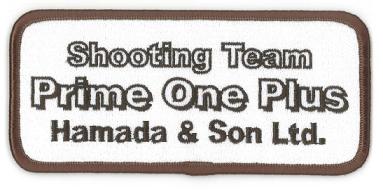 Hamada Shooting Club POP　Wappen